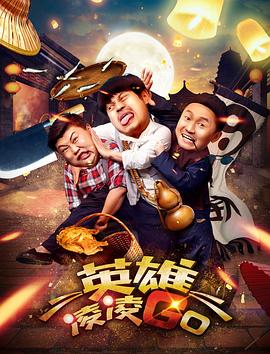 唐舞桐裸体肉污荡漾享受