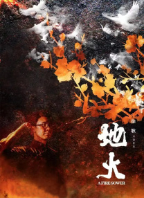 欧美处女摘花